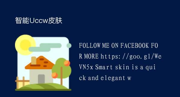 UccwƤ