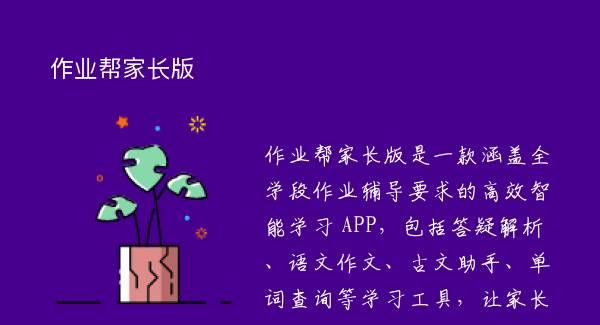ҵҳ氲׿
