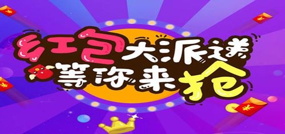 �����ܶһ��ĺ����Ϸ��ȫ