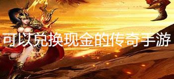 �������Զһ�Ǯ�Ĵ��������Ƽ�